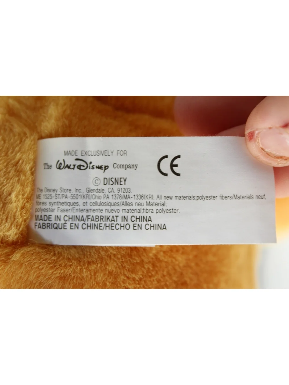 NWT Vintage Disney Winnie the Pooh Heart & Flower Pooh 12